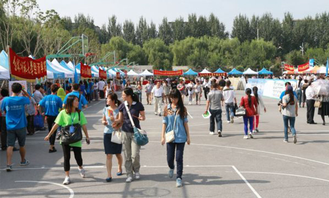 巢湖巢湖汇华学院新生招商活动策划